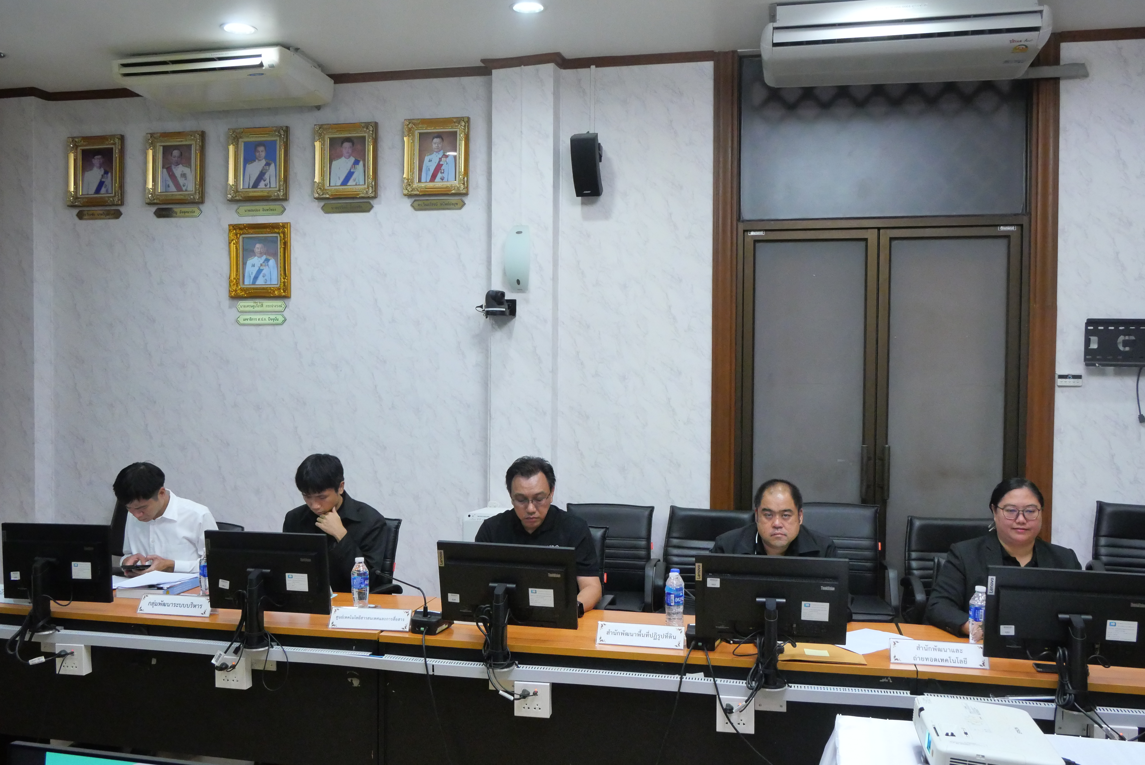 title - การประชุมคณะทำงานประเมินความเสี่ยงการทุจริตของ ส.ป.ก. ประจำปีงบประมาณ พ.ศ. 2569 ครั้งที่ 1/2569 